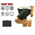 ������̵����SONIA�ʥ��˥��� �ڥۥåȥ��ץ���� �ҡ��ȥͥ� ���硼�ȥѥ�� HOTCAPSULE HEATNEO SHORT PANTS ���ȥ�å��ե꡼��