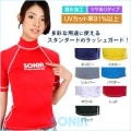 ̵SONIAʥ˥ ե å奬 Ⱦµ ͭ  ǥ 