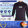 ����̵�� SONIA�ʥ��˥��� �ڥե��������� ��å��奬���� Ĺµ�ڥ���ͭ/�˽�����4L��5L�� ��� ��ǥ����� �����ӥ� �����ե���