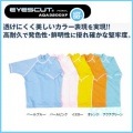 ̵SONIAʥ˥ˡڥåȡ Ҷʥåѥå奬 Ⱦµ EYESCUT KID'S SHORT SLEEVE