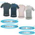 ̵SONIAʥ˥ ե Ҥɤѥʡ Ⱦµ ݡĥ å