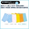 ̵SONIAʥ˥ ڥåȡ UPE+50Ҷʥåѥåѥ EYESCUT KID'S PANTS