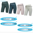 ̵SONIAʥ˥ ڥեȡ ʡ 硼ȥѥ ݡĥ ˥ ० 襬