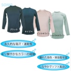 ̵SONIAʥ˥ ڥեȡ ʡ Ĺµ ݡĥ  ǥ ® ˥ 襬