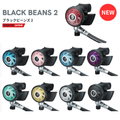Bism�ʥӡ�������� RB4300CK �֥�å��ӡ���2 �쥮��졼�� BLACK Beans2 REGULATOR �����ӥ�