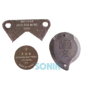 Bism（ビーイズム） 【71D2012K/W】 交換用バッテリーキット