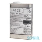 AQUALUNG�ʥ�������󥰡� 778704 ����Τ��1kg�̡� Bond