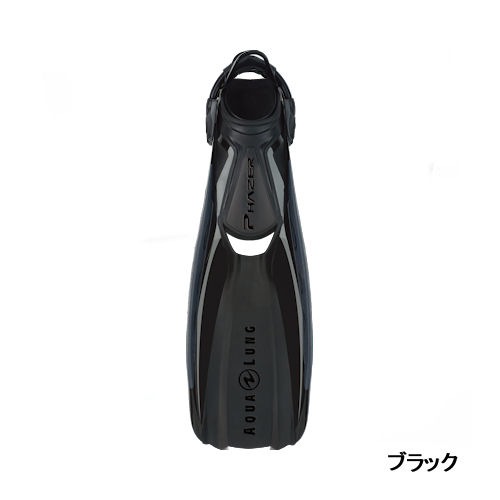 ������̵����AQUALUNG�ʥ�������󥰡� 249111��249123 �ե������� �ե��� Phazer Fins �����ӥ�