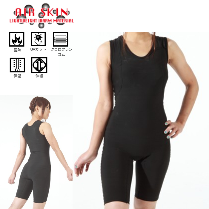 ������̵����SONIA�ʥ��˥��� �ڥ������������ �֥�å��᥿��å��� ���硼�ȥ���� AIR SKIN METALICS SHORT JOHN ��å��奬���� �ޥ�󥹥ݡ���