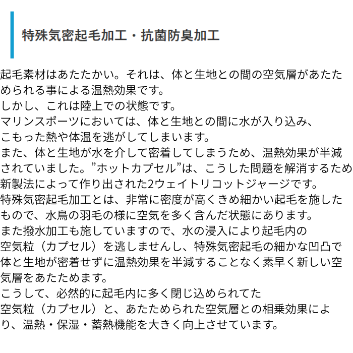 ����̵�� SONIA�ʥ��˥��� �ڥۥåȥ��ץ���� �Ρ��ޥ� Ĺµ�ʥ����åȥ����Ĥ���䤹���ط��ա� �ޥ�󥹥ݡ��� �����ե��� �����ӥ� ��� ��ǥ�����