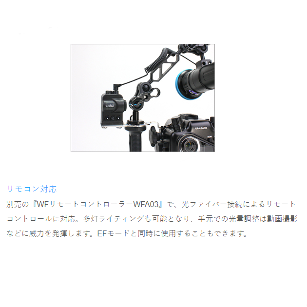 ̵fisheyeʥեå奢 30605 WF Solar Flare 13000PRO 饤