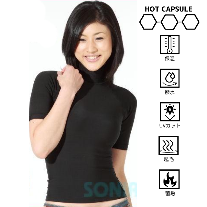 ����̵�� SONIA�ʥ��˥��� �ڥۥåȥ��ץ���� �Ρ��ޥ뵯�� Ⱦµ HOTCAPSULE NORMAL ��å��奬����