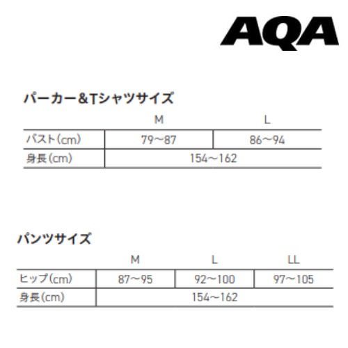 ������̵����AQA�ʥ������塼������ KW-4678 PLAYS AQA ���󥰥ե쥢�����եѥ�ĥ�ǥ����� ������ �����ȥɥ� ���� ���硼�ȥѥ��