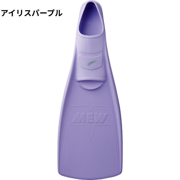 ������̵����GULL�ʥ���� ��GF-2021D��2025D�� �ߥ塼�ե��� MEW FIN �����ӥ�