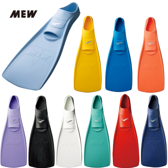 ̵GULLʥ GF-2021B2025B ߥ塼ե MEW FIN ӥ