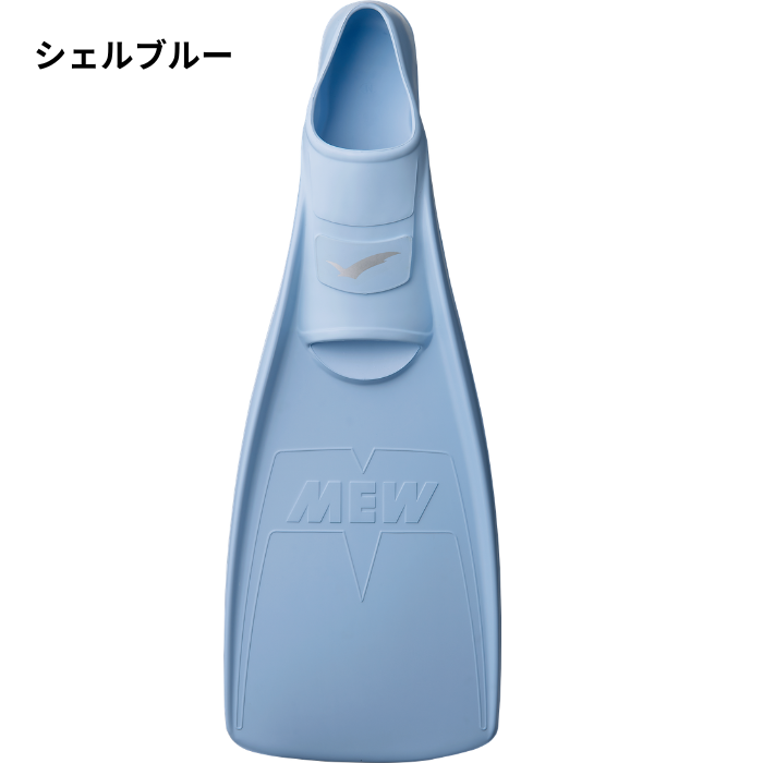 ������̵����GULL�ʥ���� ��GF-2021D��2025D�� �ߥ塼�ե��� MEW FIN �����ӥ�