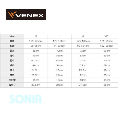 VENEX�ʥ٥ͥ����� 6527 ��å�����ե�����