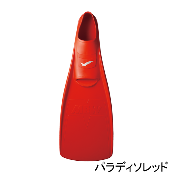 ̵GULLʥ GF-2021B2025B ߥ塼ե MEW FIN ӥ