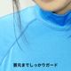 Mermaidol�ʥޡ��ᥤ�ɥ�� �ڥե��������� ��å��奬����2 Ĺµ�ʥ��ƥå�Ʊ���� ����̵ �˽����� Facer rashguard Longsleeves