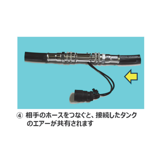 HUSE ʥҥ塼 7646 С ӥ dive link air ֥꡼ ͭ