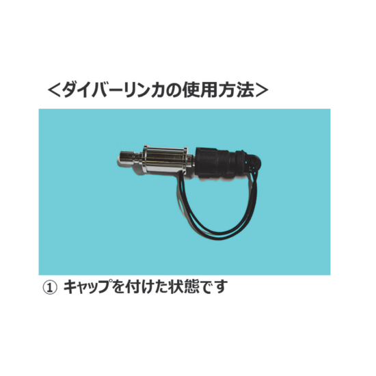 HUSE ʥҥ塼 7646 С ӥ dive link air ֥꡼ ͭ