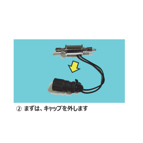 HUSE ʥҥ塼 7646 С ӥ dive link air ֥꡼ ͭ