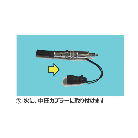 HUSE ʥҥ塼 7646 С ӥ dive link air ֥꡼ ͭ