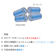 ����̵�� SONIA�ʥ��˥��� �ڥۥåȥ��ץ���� ���֥륨���� ���硼�ȥѥ�� ��å��奬���� ��� ��ǥ�����