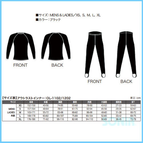 ������̵����ZERO�ʥ����� OL-1102 Outlast �����ȥ饹�� ���󥰥��åѡ� Ĺµ ��� ��ǥ����� �ޥ�󥹥ݡ��� ��å��奬����