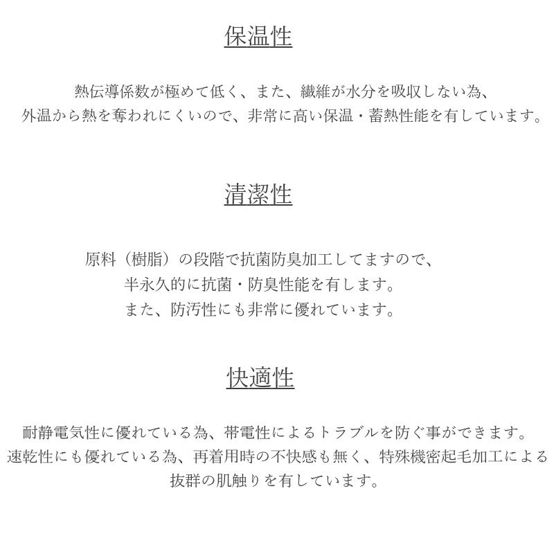 ̵SONIAʥ˥ ڥۥåȥץ P2ҡȥ سϥå å 奬  ޥ󥽥å  ǥ