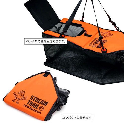 Stream Trail�ʥ��ȥ꡼��ȥ쥤��� ST�ե��å���Х����å� ST FISH BASKET