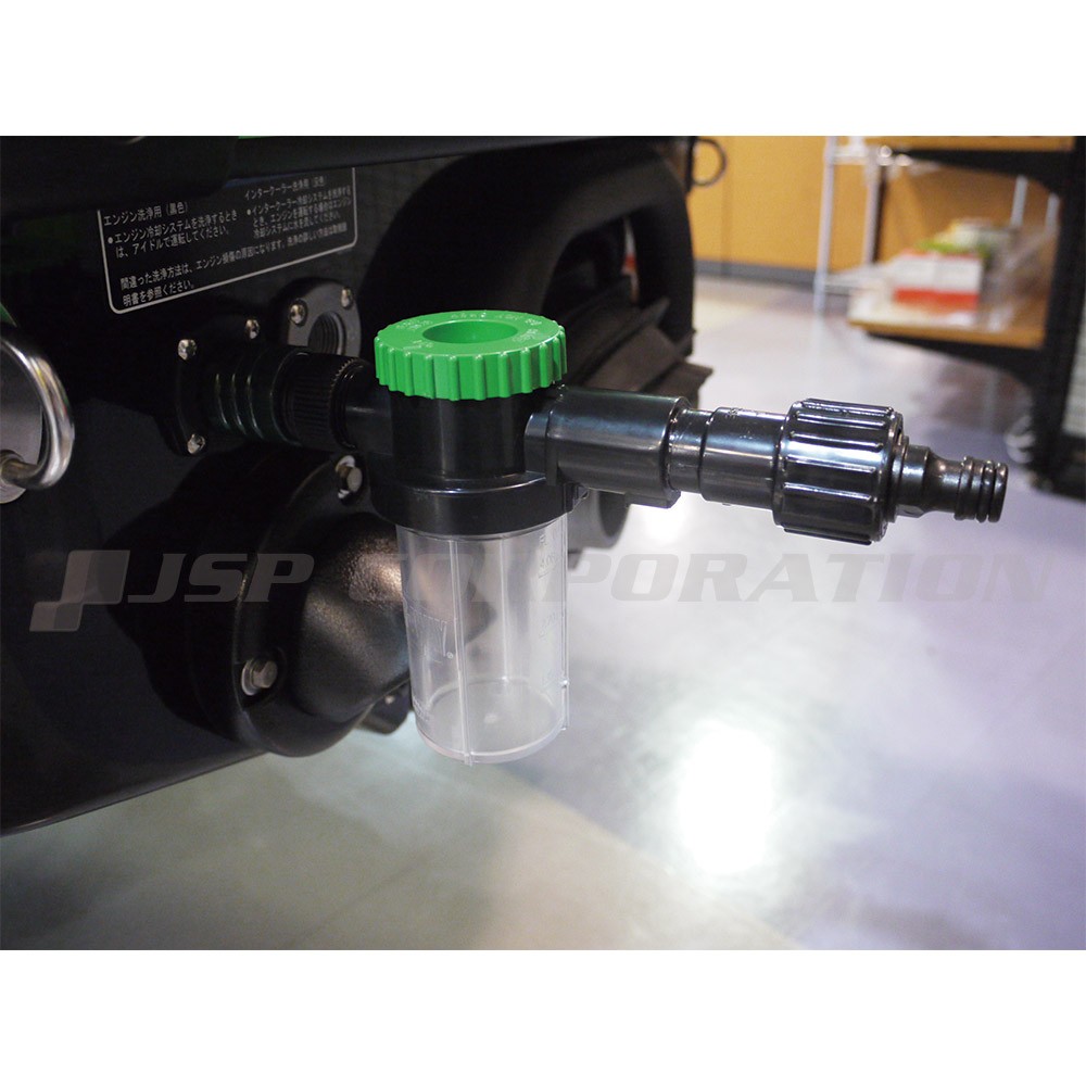 SALT-AWAY�ʥ���ȥ��������� ��SA-M�� ����ȥ����������ѥߥ����� �����å����ͥ������� 177ml