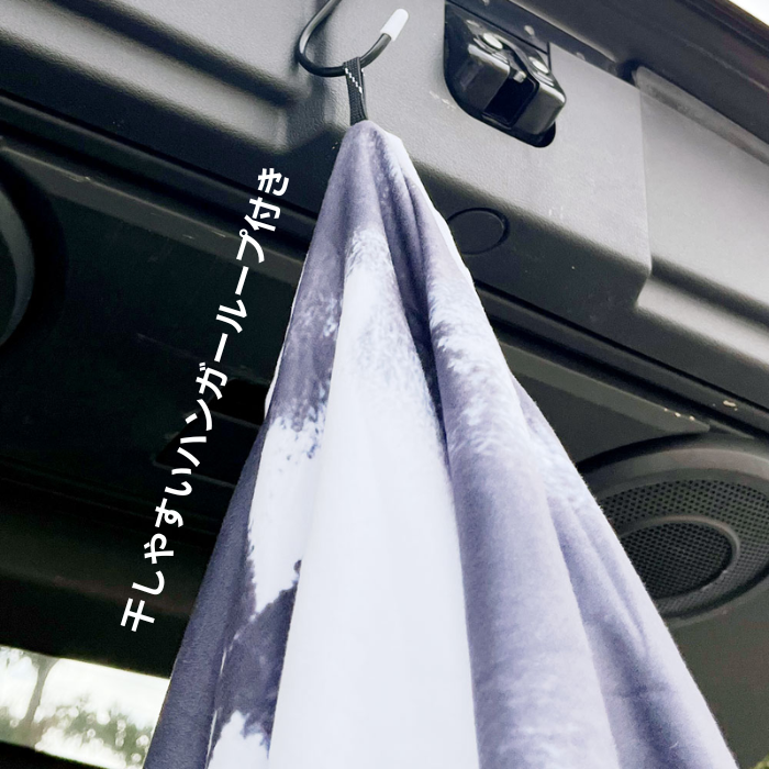 TLS�ʥġ��륹�� ��Х���ݥ���� MOBILE PONCHO �����ե��� �����ӥ� ����Ρ������ ��� ��ǥ�����