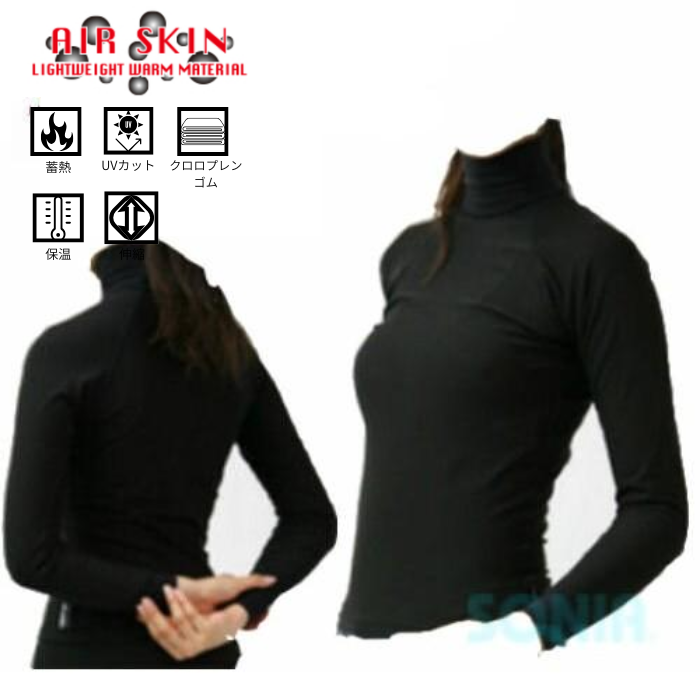 ������̵����SONIA�ʥ��˥��� �ڥ������������ �֥�å��᥿��å��� Ĺµ 3L AIR SKIN METALICS LONG SLEEVE ��å��奬���� �ޥ�󥹥ݡ���