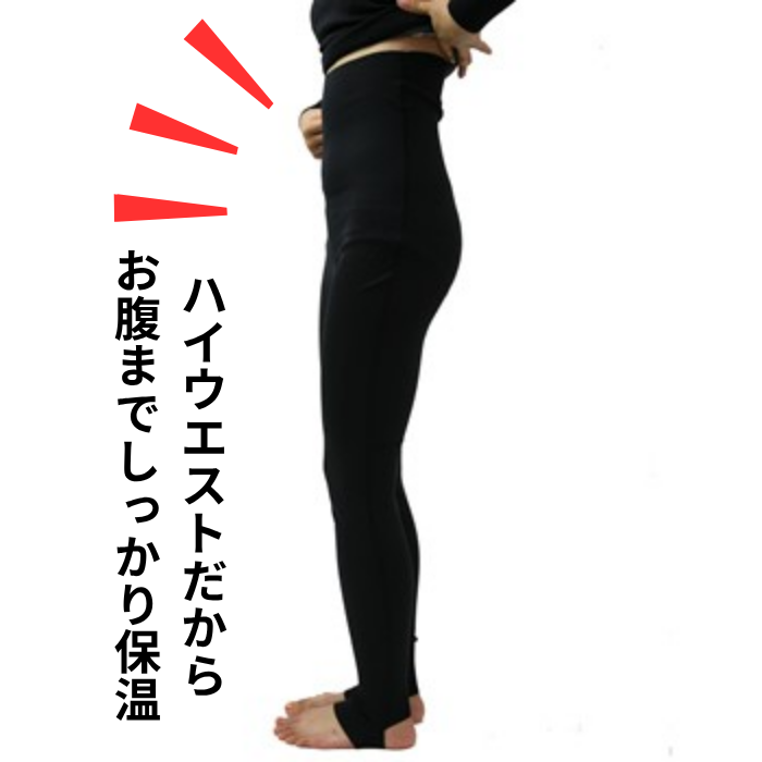 ������̵����SONIA�ʥ��˥��� �ڥ������������ �֥�å��᥿��å��� ���󥰥ѥ�� 3L AIR SKIN METALICS LONG PANTS ��å��奬���� �ޥ�󥹥ݡ���