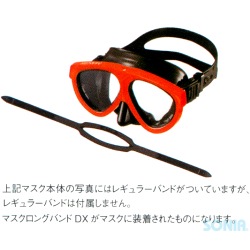 ������̵����GULL�ʥ���� ��GM-1039C�� �ޥ����Х�ɥ���DX���ޥ�ƥ���5BK���ꥳ��ʥ����ե���󥸡˥��å�