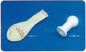 OTOVENT/H�ʥ��ȥ�����ȡ� 6001 ���ȥ������ �Ρ����ԡ���1�� + �Х롼��5�� ��ȴ�� ���� �����ӥ�