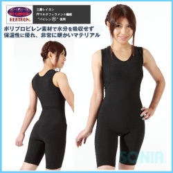 ̵ SONIAʥ˥ ڥۥåȥץ P2ҡȥ 硼ȥ HOTCAPSULE P2 HEATRON å奬