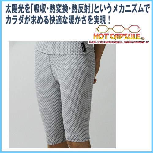 ����̵�� SONIA�ʥ��˥��� �ڥۥåȥ��ץ���� ������ȥ��� ���硼�ȥѥ�� ��� ��ǥ����� ��å��奬���� �����ե��� �����ӥ� ����ʡ�