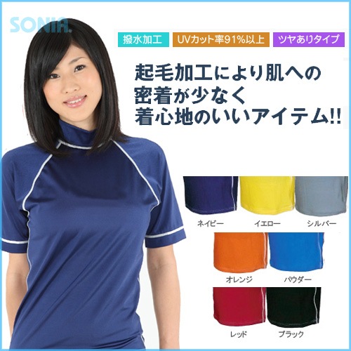 SONIAʥ˥ ڥ΢ӡ å奬 Ⱦµڥ̵ եڥå奬ɵӥ