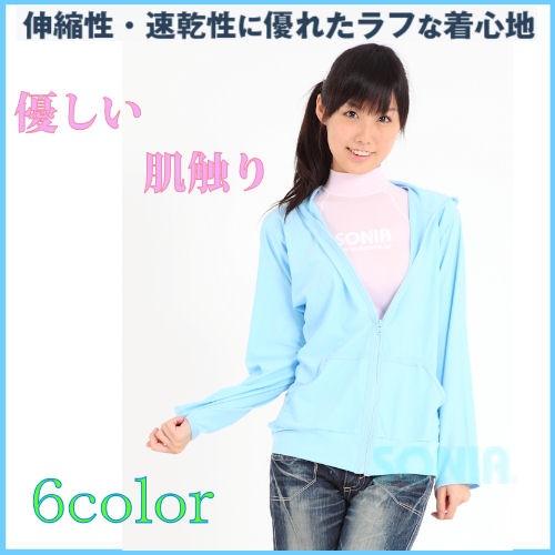 ������̵����SONIA�ʥ��˥��� 2WAY�ȥꥳ�å� ��å���ѡ����� S3500���˽����ѡˡڥ���̵��