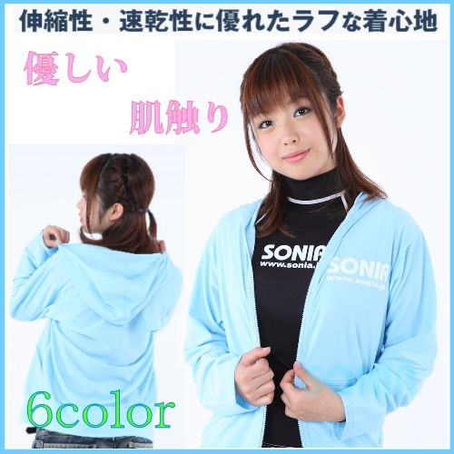 ������̵����SONIA�ʥ��˥��� 2WAY�ȥꥳ�å� ��å���ѡ����� S3500���˽����ѡˡڥ���ͭ��