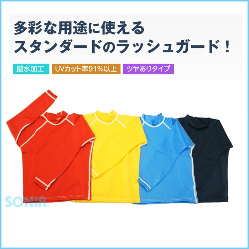 ������̵����SONIA�ʥ��˥��� �ڥե��������� �Ҷ��ѡʥ��å��˥�å��奬���� Ĺµ ���ɤ� ���� ��� �ס���