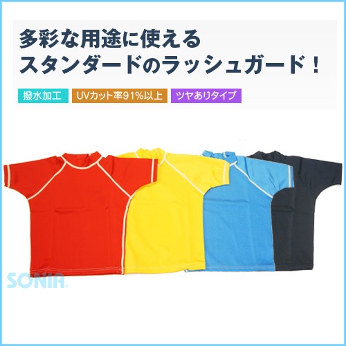 ������̵����SONIA(���˥�) �ڥե��������� �Ҥɤ��ѡʥ��å��˥�å��奬���� Ⱦµ ���� ���ɤ� �ס��� ���