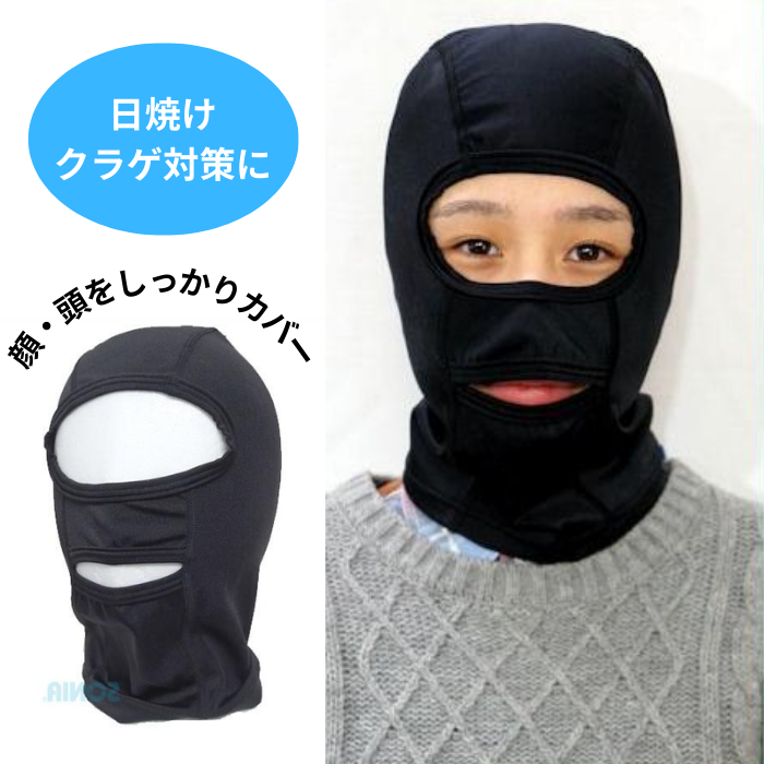 SONIA(���˥�) �ڥե��������� �ե�ե����� ��å���ա��� ���Ƥ�ͽ�� ���饲�к� ��� ��ǥ����� �����ӥ� ����Ρ������