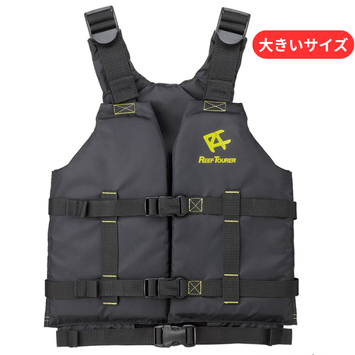 ReefTourer�ʥ꡼�եĥ��顼�� RA0402B ���Ρ�����󥰥٥��� ����� FLOATING VEST �ե����ƥ��󥰥٥��� RA0401 ����Ρ������ ���㥱�å�