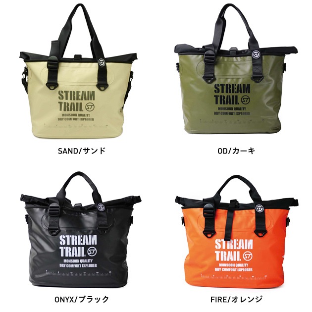 ����̵�� Stream Trail�ʥ��ȥ꡼��ȥ쥤��� 6622 �ޥ륷�� �ǥ�å���-1.5 �ȡ��ȥХå� MARCHE DX-1.5