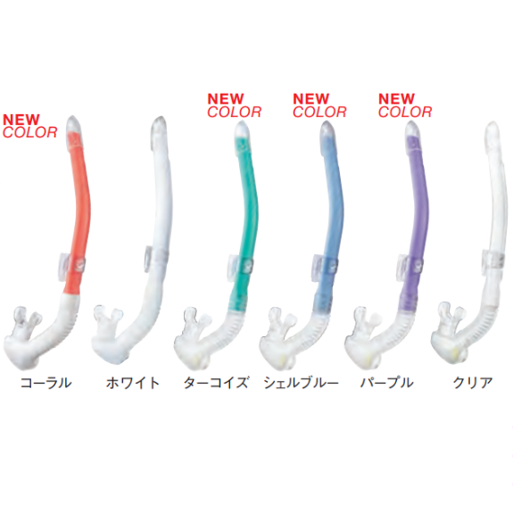 GULLʥ GS-3173B/GS-3174B 쥤饹ƥ֥ Ρʽ LEILA STABLE SNORKEL ǥ ӥ