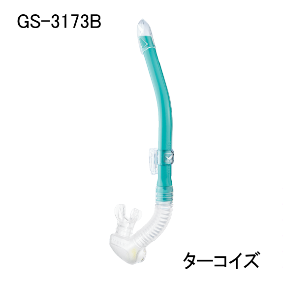 GULLʥ GS-3173B/GS-3174B 쥤饹ƥ֥ Ρʽ LEILA STABLE SNORKEL ǥ ӥ