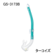 GULLʥ GS-3173B/GS-3174B 쥤饹ƥ֥ Ρʽ LEILA STABLE SNORKEL ǥ ӥ